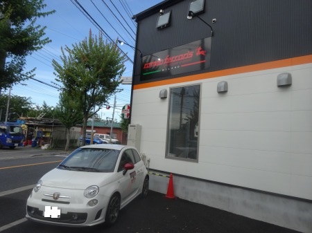 フィアット500の中古車の名店 ロッソカーズ東京 Rosso Cars Tokyoを見学 輸入車買取相場 Com フィアット500の中古車の名店 ロッソカーズ東京 Rosso Cars Tokyoを見学 輸入車買取相場 Com